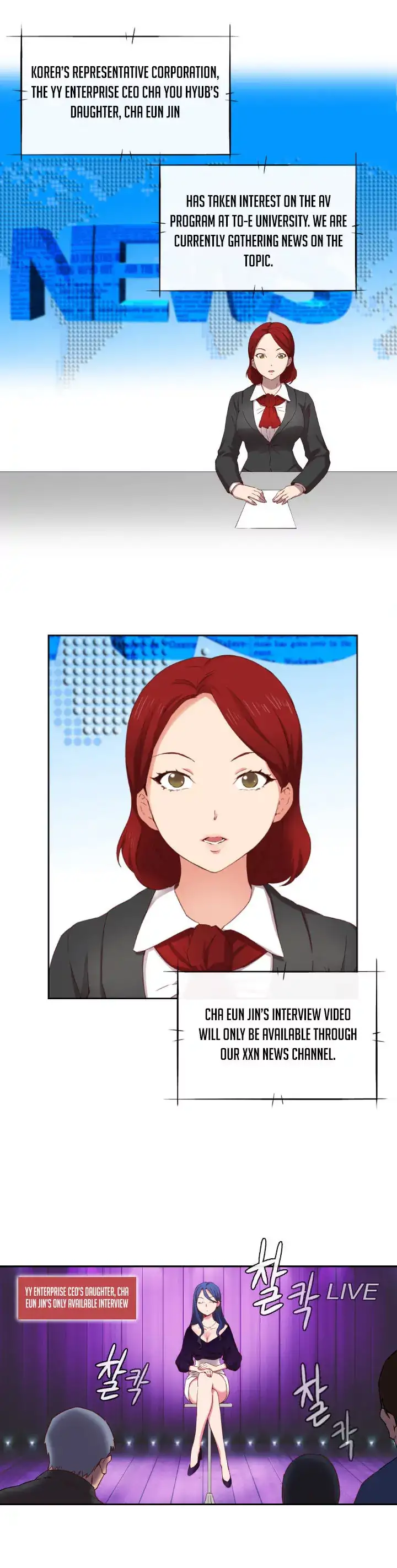 H-Campus - Chapter 2 [photo 14] - MangaPorn