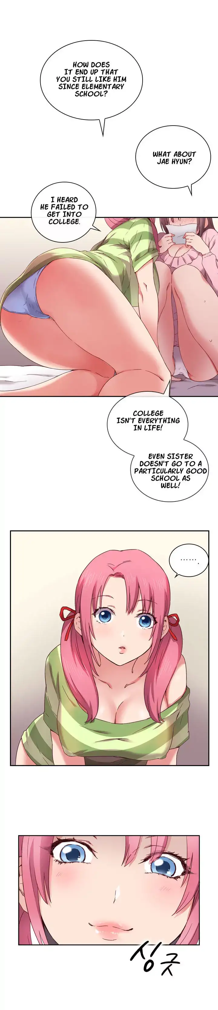 H-Campus - Chapter 2 [photo 8] - MangaPorn