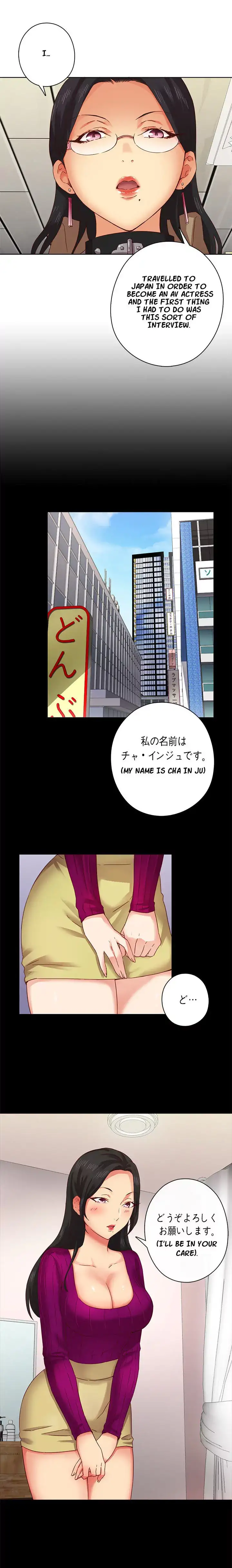 H-Campus - Chapter 4 [photo 8] - MangaPorn