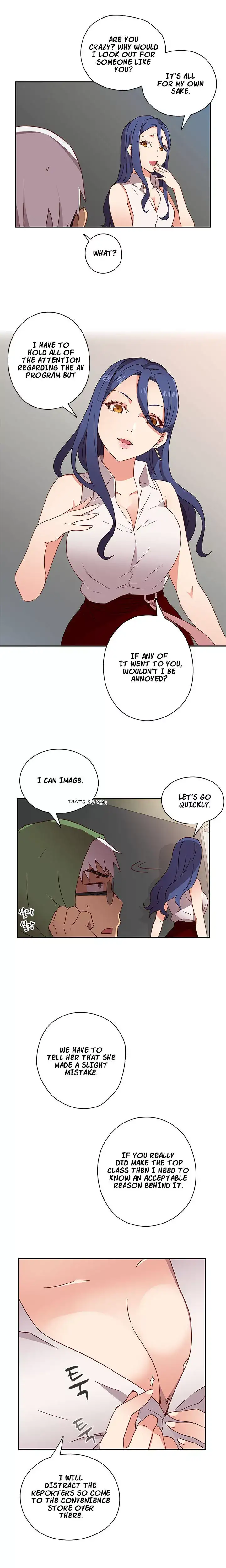 H-Campus - Chapter 6 [photo 11] - MangaPorn