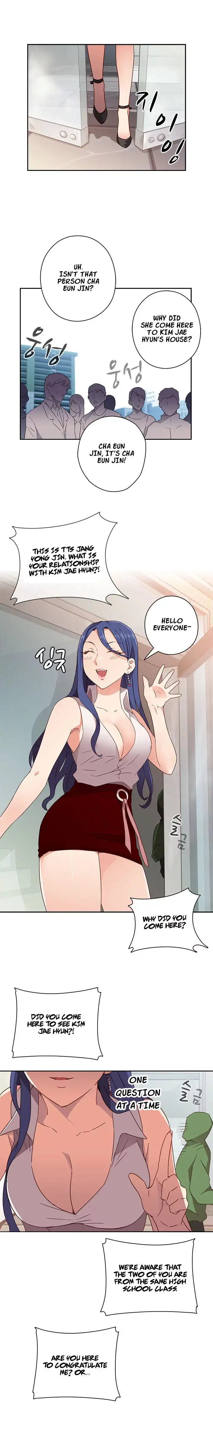 H-Campus - Chapter 6 [photo 12] - MangaPorn
