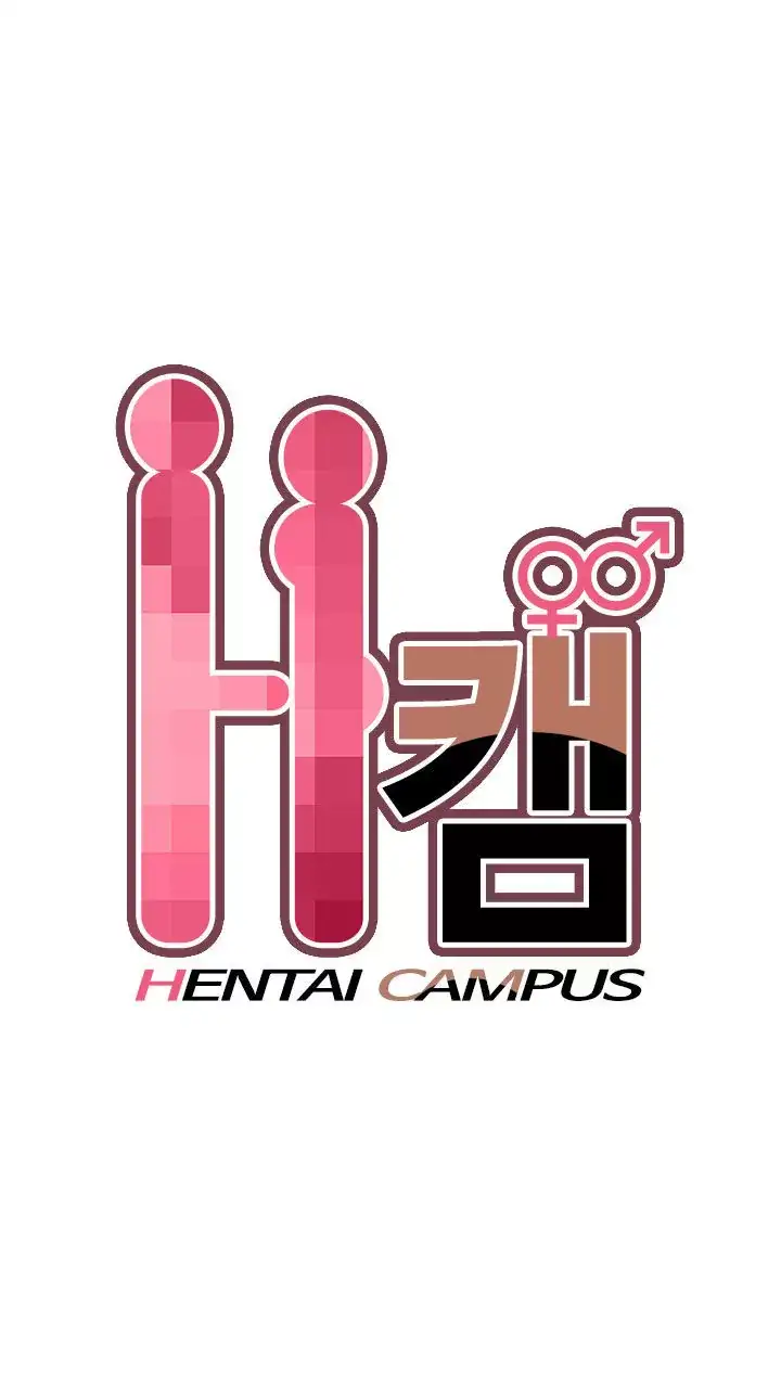 H-Campus - Chapter 7 [photo 3] - MangaPorn