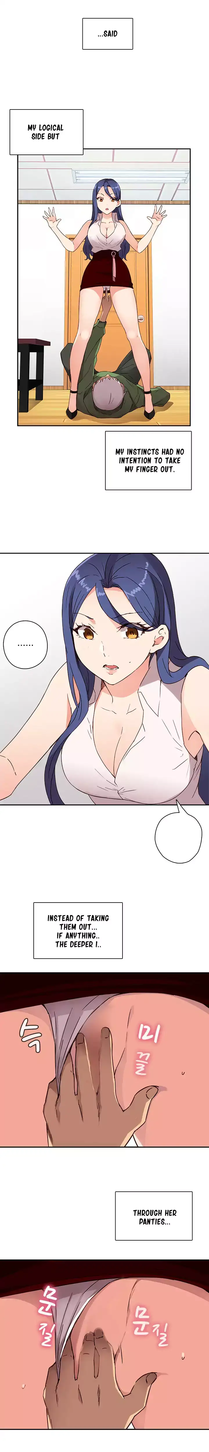 H-Campus - Chapter 8 [photo 10] - MangaPorn