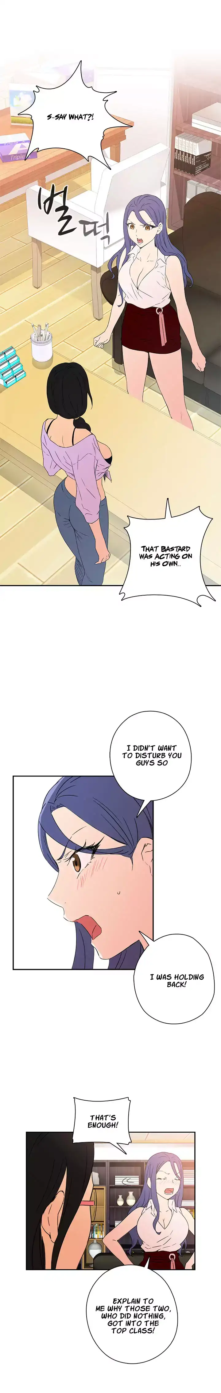 H-Campus - Chapter 8 [photo 20] - MangaPorn