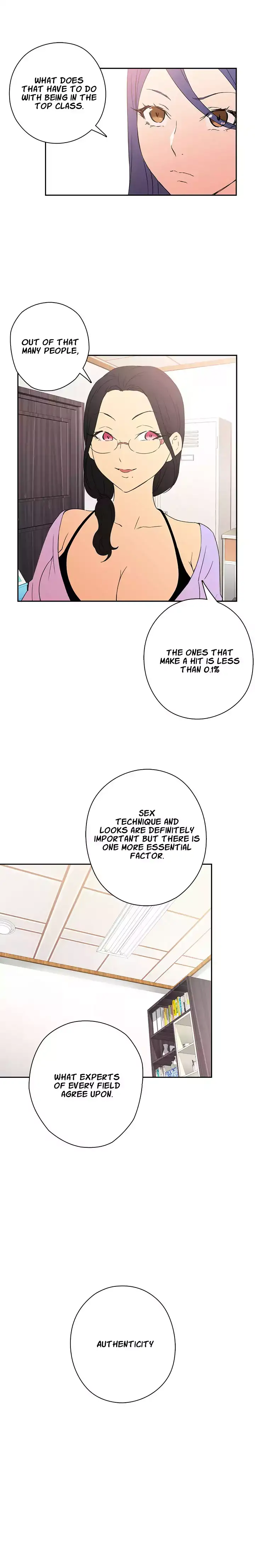 H-Campus - Chapter 8 [photo 22] - MangaPorn