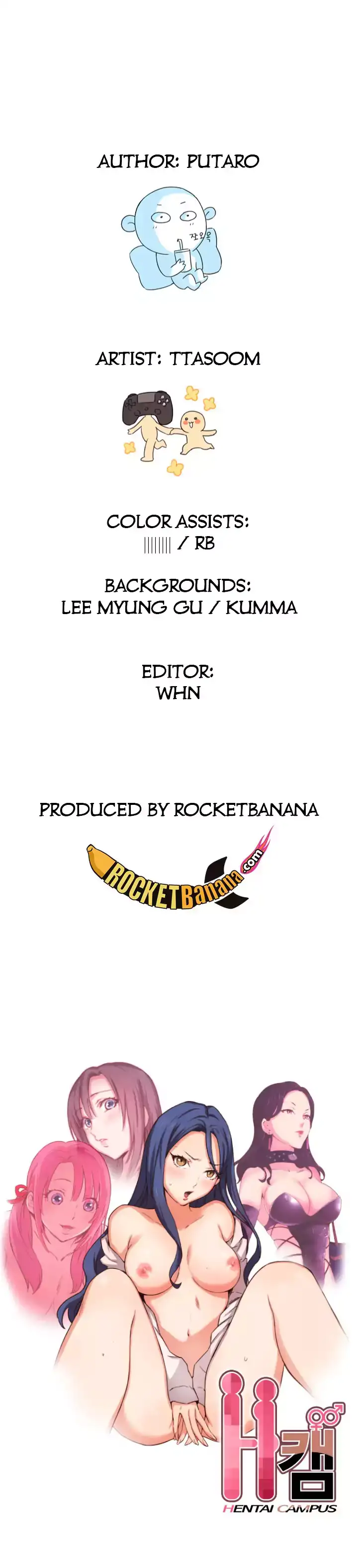 H-Campus - Chapter 8 [photo 28] - MangaPorn