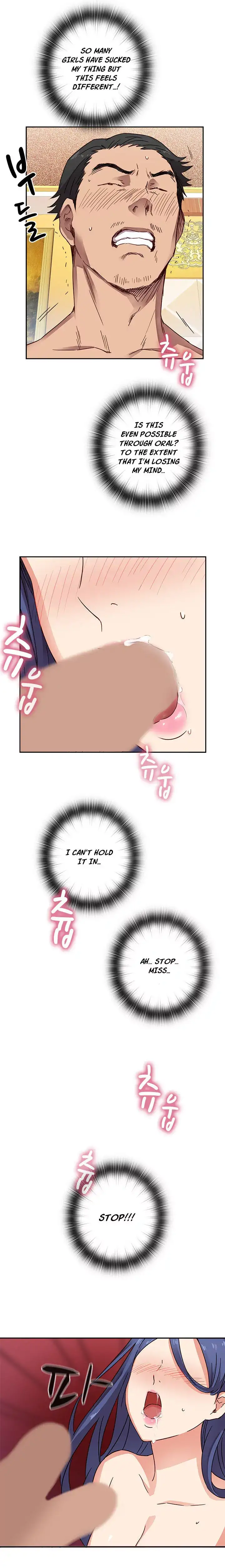 H-Campus - Chapter 10 [photo 17] - MangaPorn