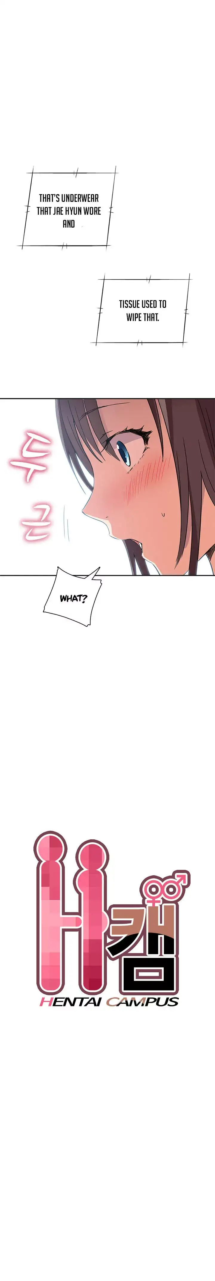 H-Campus - Chapter 10 [photo 2] - MangaPorn