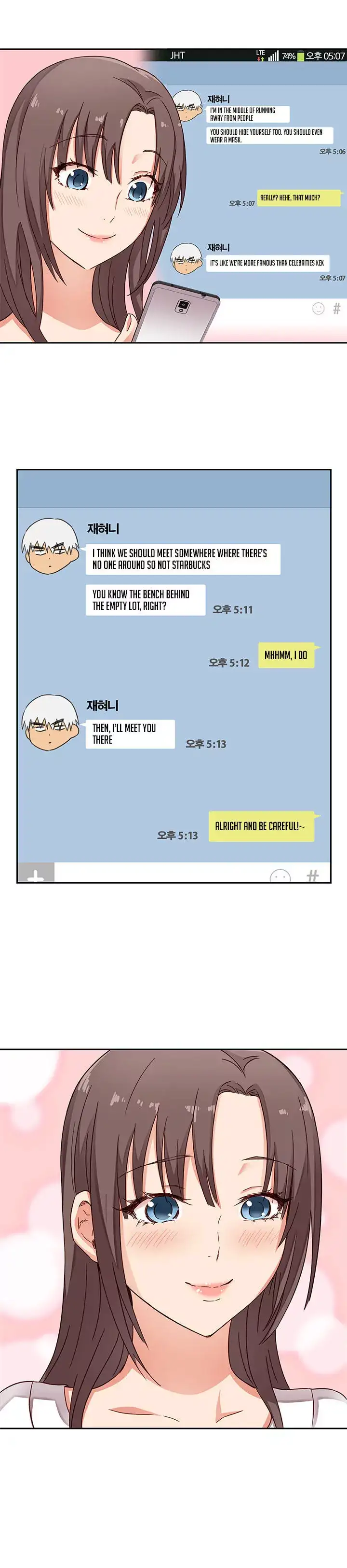 H-Campus - Chapter 11 [photo 13] - MangaPorn