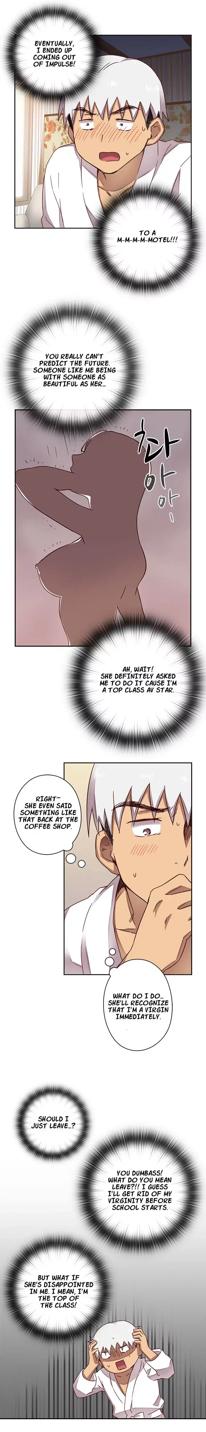 H-Campus - Chapter 11 [photo 20] - MangaPorn