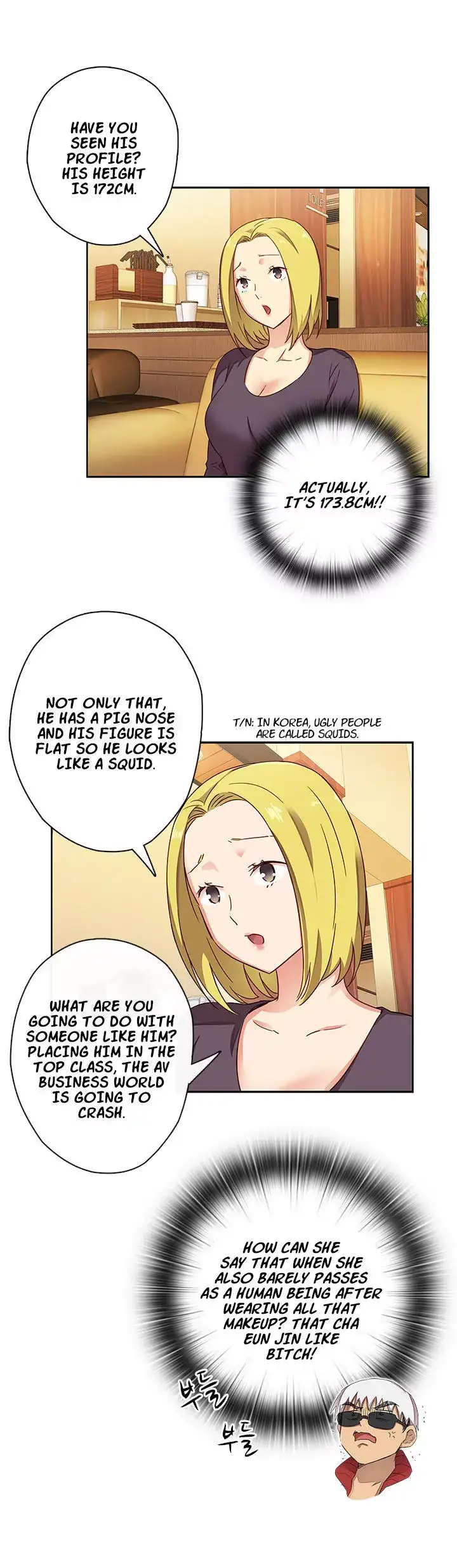 H-Campus - Chapter 11 [photo 5] - MangaPorn
