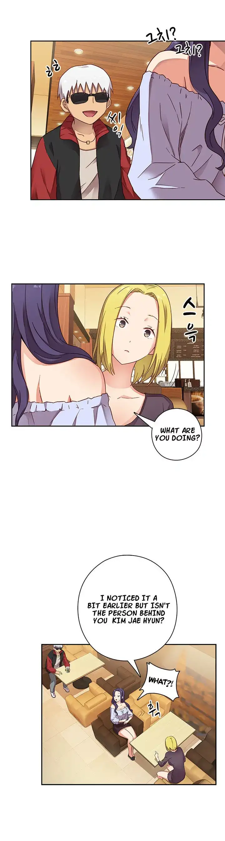 H-Campus - Chapter 11 [photo 7] - MangaPorn