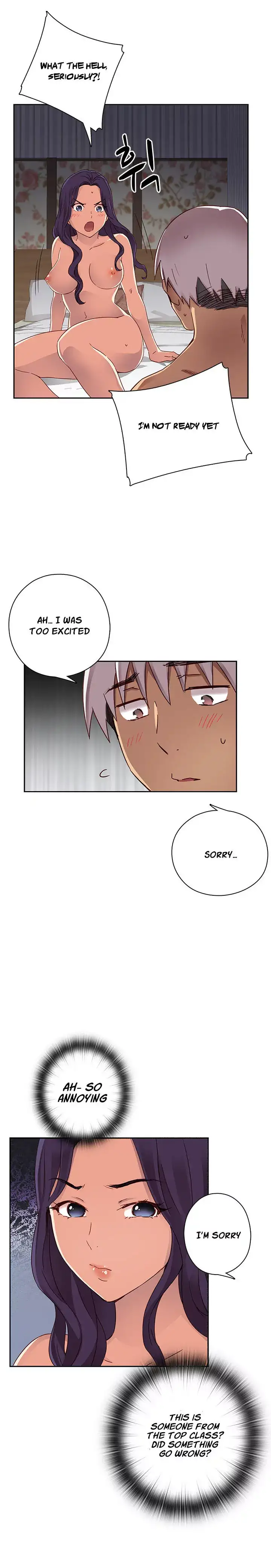 H-Campus - Chapter 12 [photo 16] - MangaPorn
