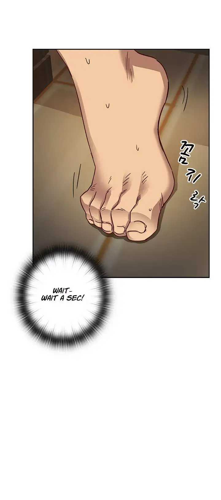 H-Campus - Chapter 12 [photo 5] - MangaPorn