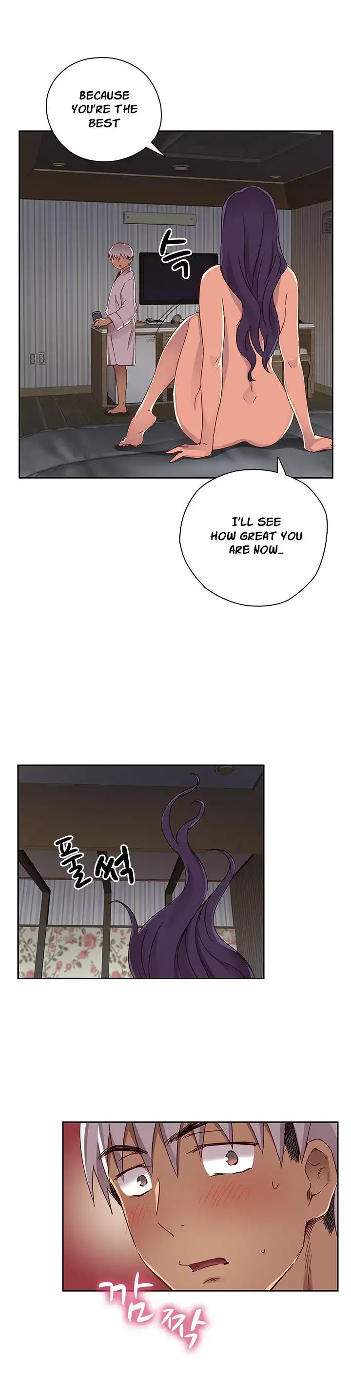 H-Campus - Chapter 12 [photo 9] - MangaPorn