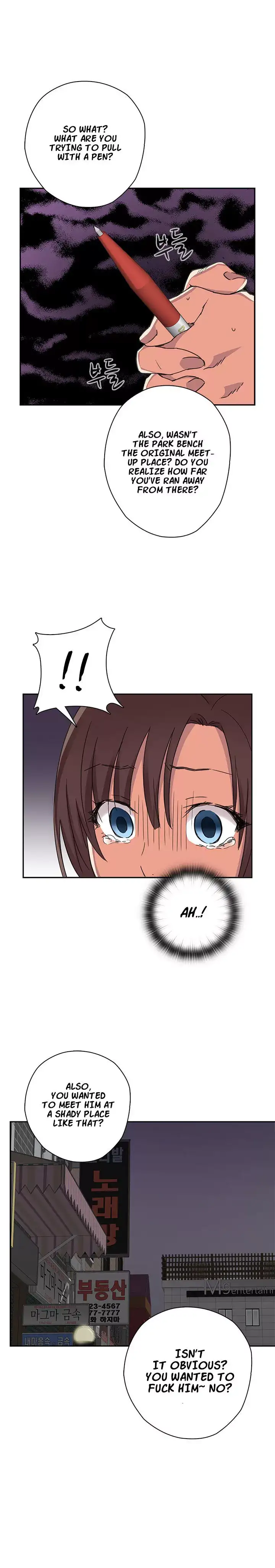 H-Campus - Chapter 13 [photo 10] - MangaPorn