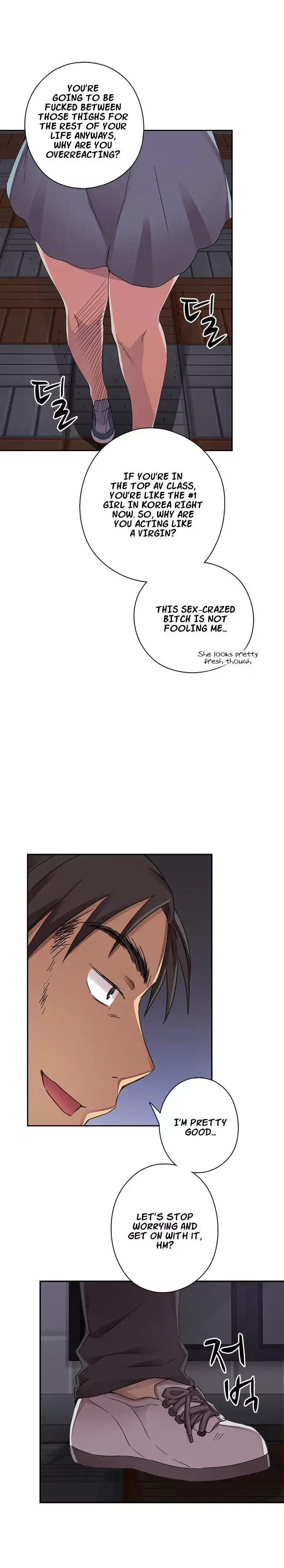 H-Campus - Chapter 13 [photo 11] - MangaPorn