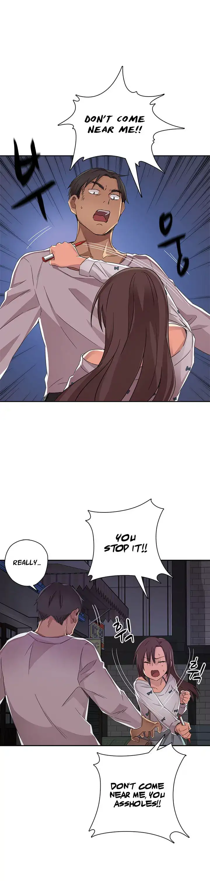 H-Campus - Chapter 13 [photo 12] - MangaPorn
