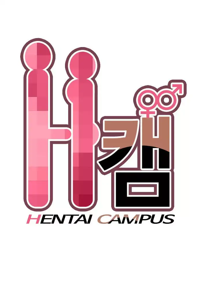 H-Campus - Chapter 13 [photo 2] - MangaPorn