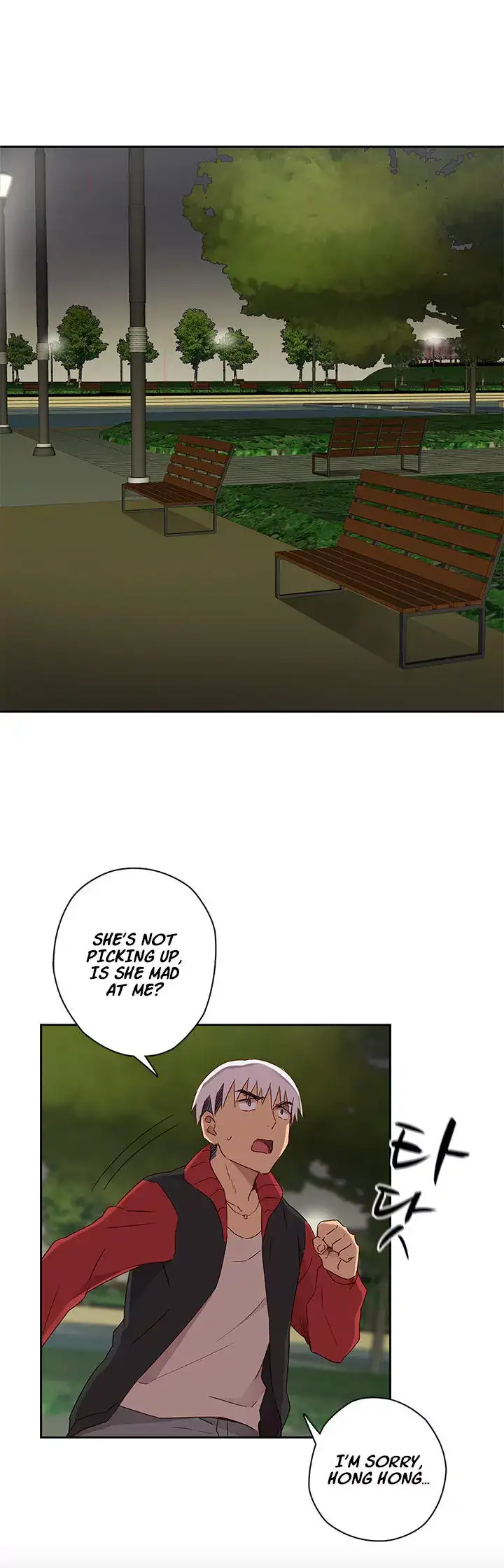H-Campus - Chapter 13 [photo 28] - MangaPorn