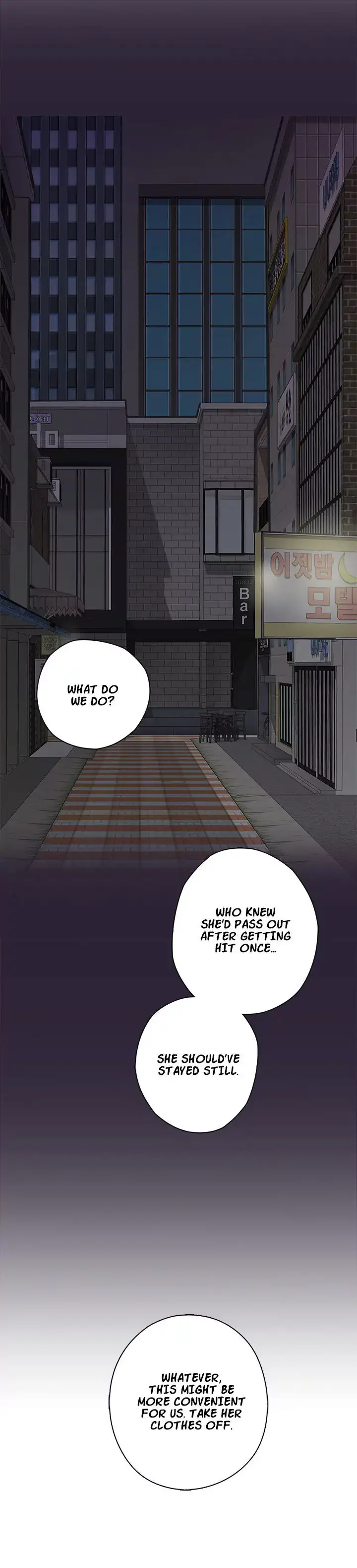 H-Campus - Chapter 13 [photo 30] - MangaPorn