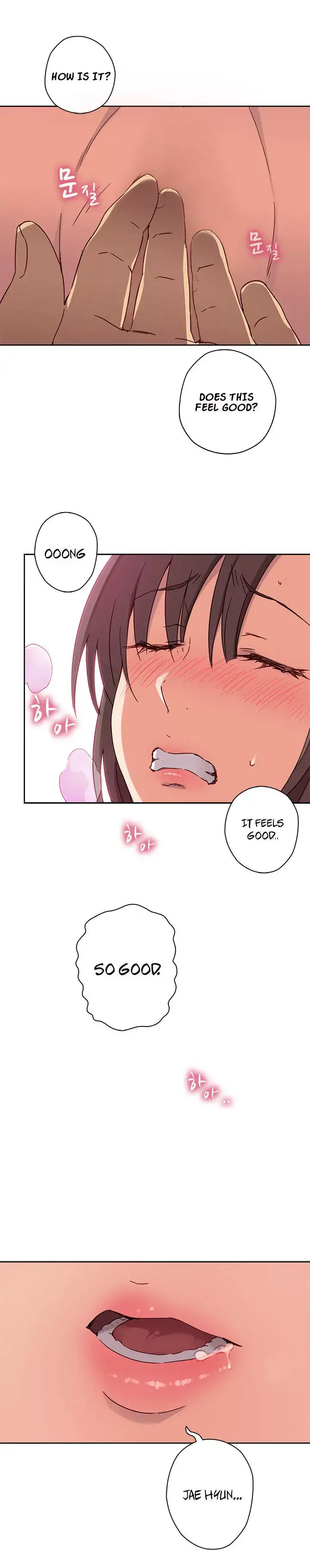 H-Campus - Chapter 14 [photo 13] - MangaPorn