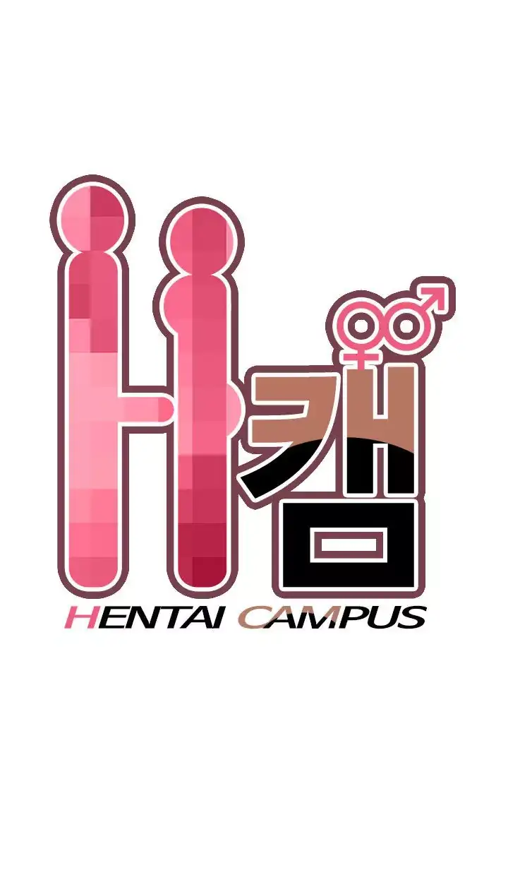 H-Campus - Chapter 15 [photo 2] - MangaPorn