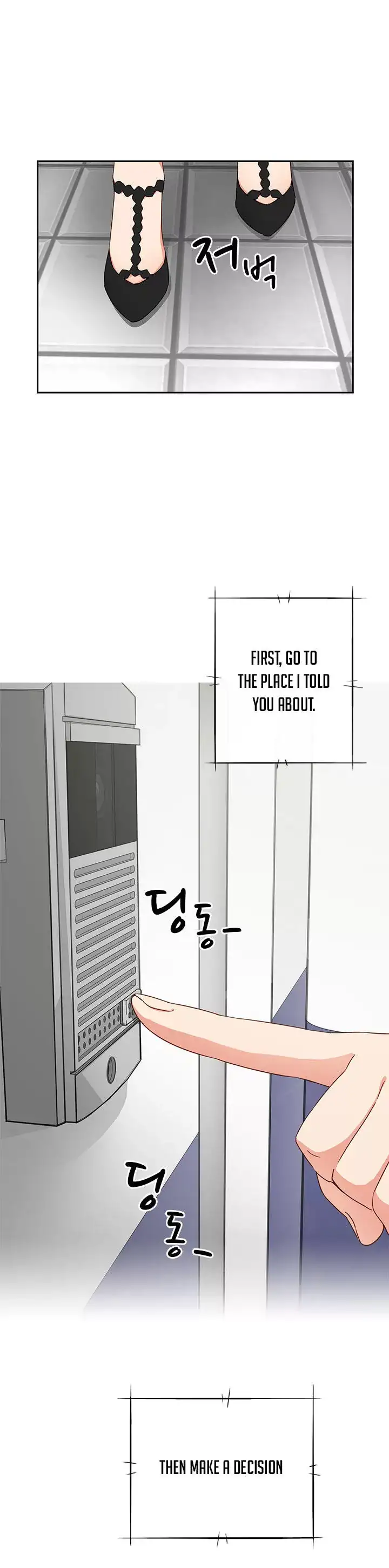 H-Campus - Chapter 16 [photo 27] - MangaPorn