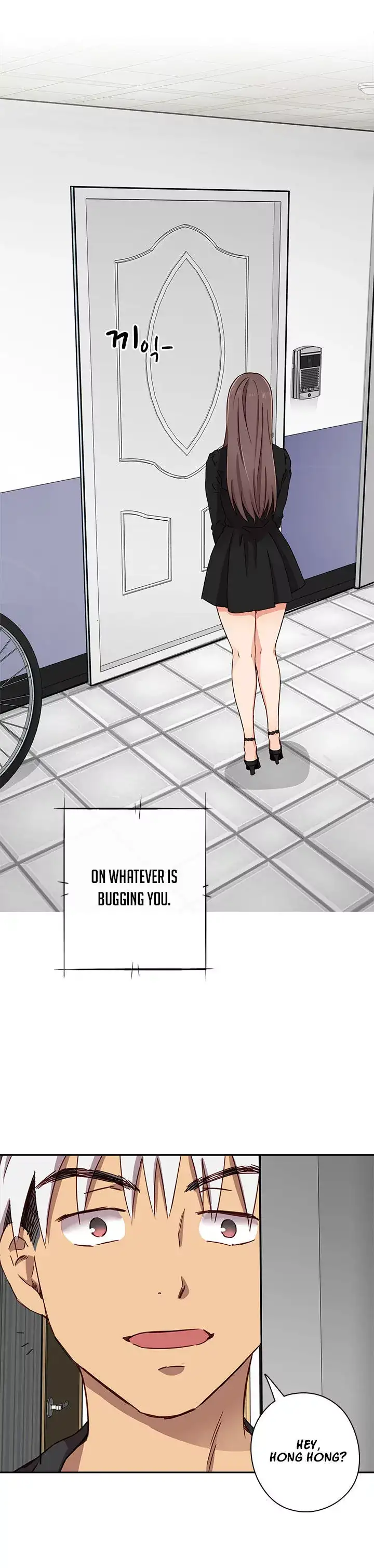 H-Campus - Chapter 16 [photo 28] - MangaPorn