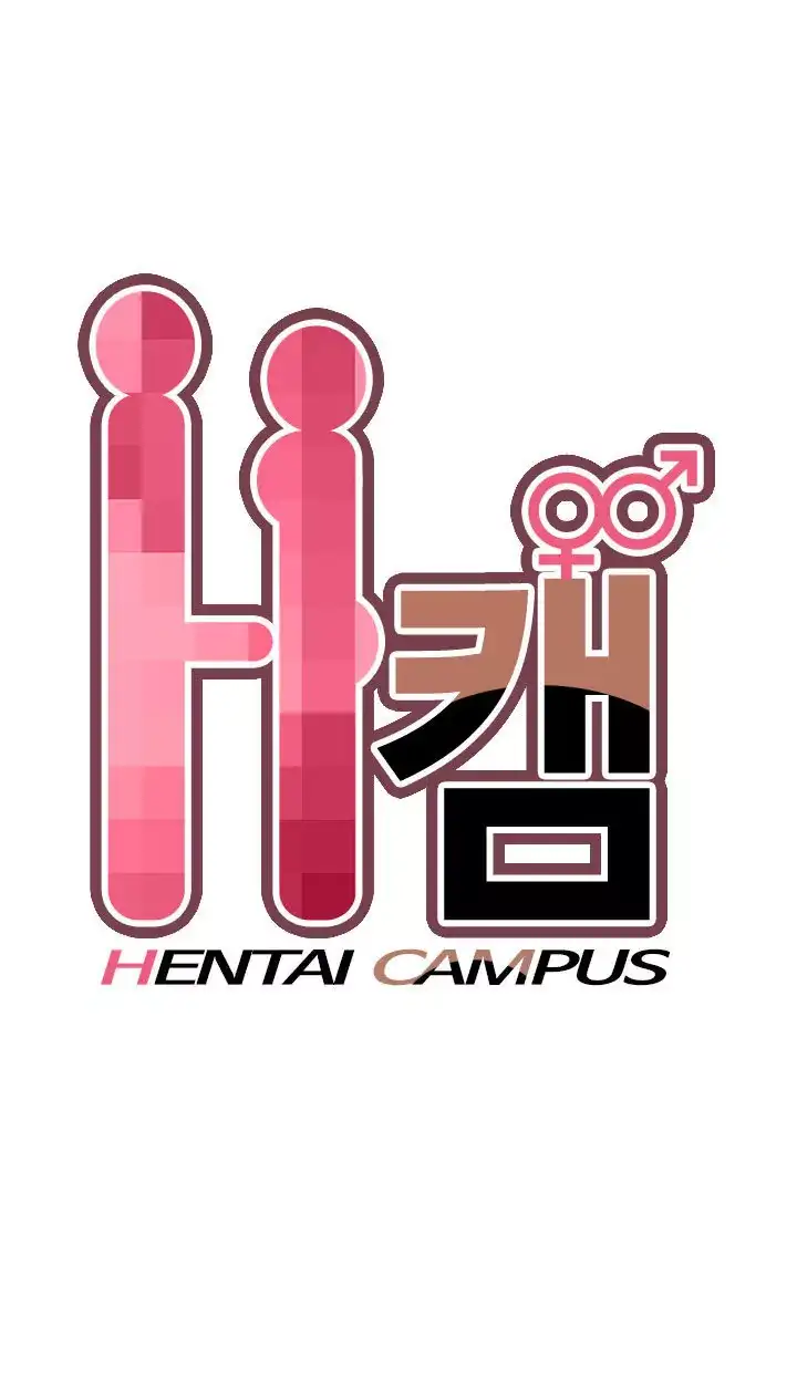 H-Campus - Chapter 16 [photo 3] - MangaPorn
