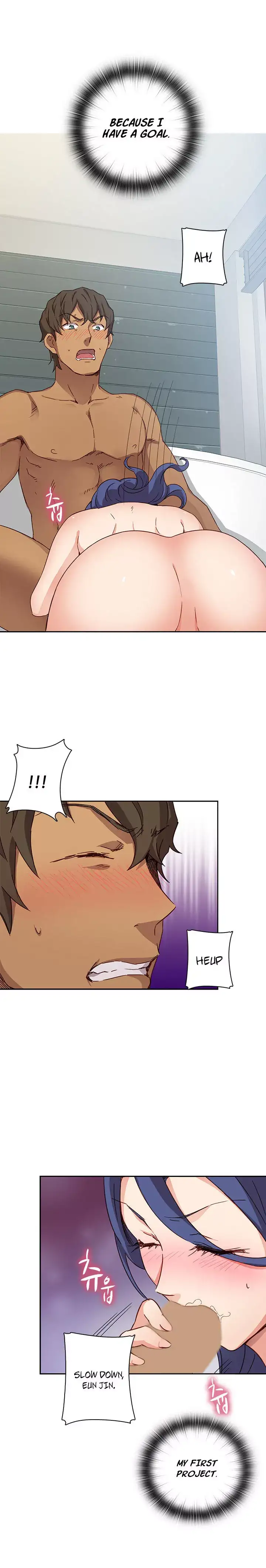 H-Campus - Chapter 16 [photo 7] - MangaPorn