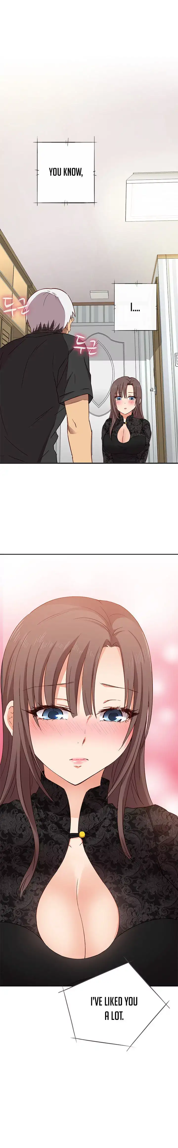 H-Campus - Chapter 17 [photo 16] - MangaPorn