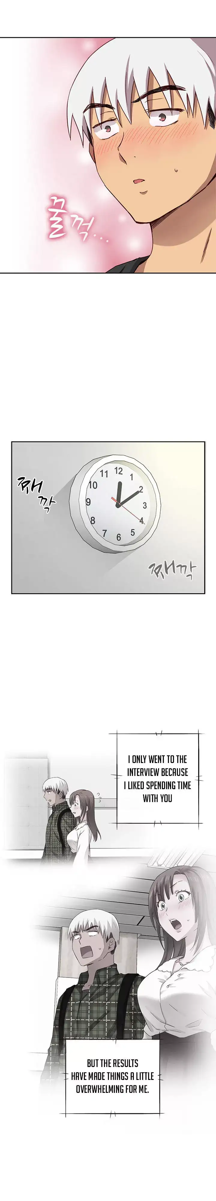 H-Campus - Chapter 17 [photo 17] - MangaPorn