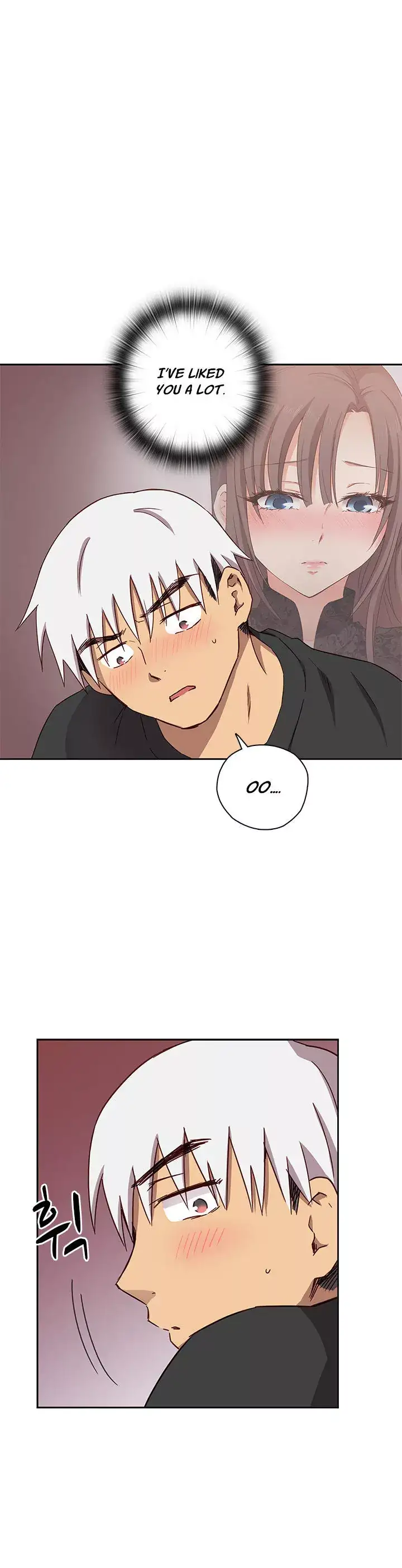 H-Campus - Chapter 17 [photo 28] - MangaPorn