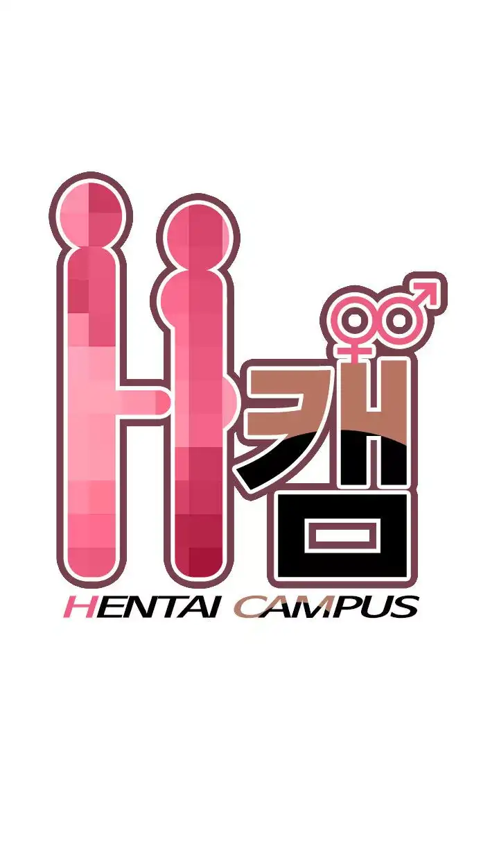 H-Campus - Chapter 17 [photo 7] - MangaPorn