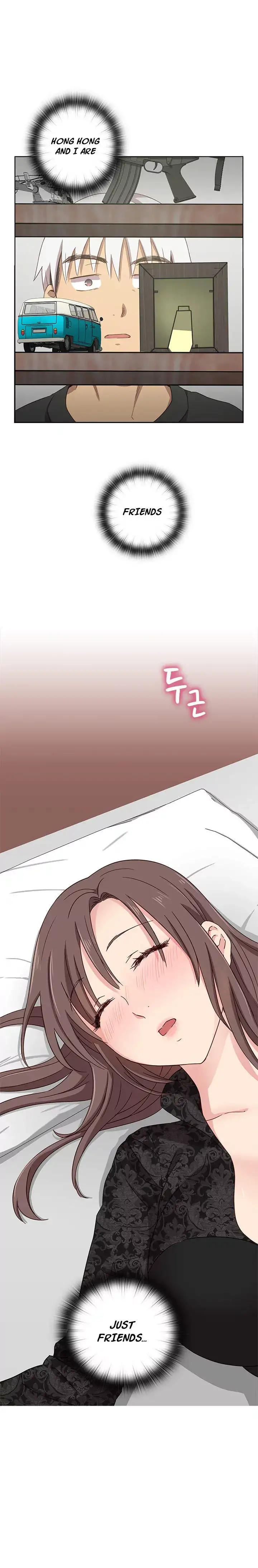 H-Campus - Chapter 18 [photo 11] - MangaPorn