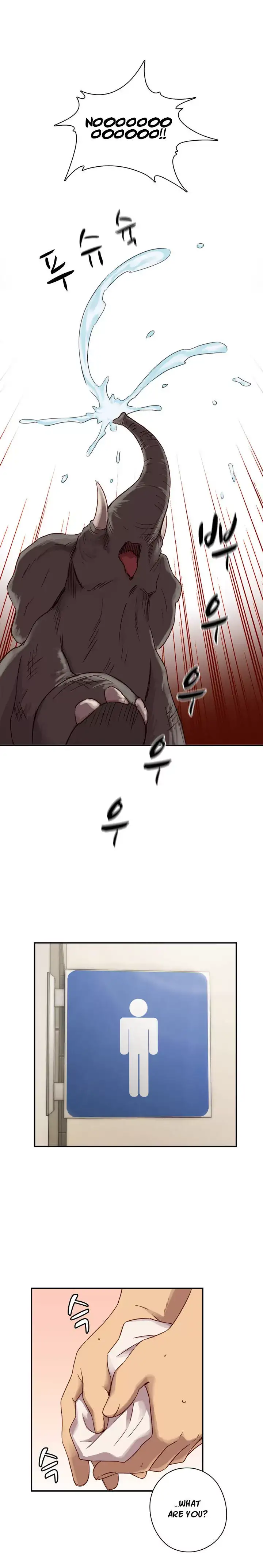 H-Campus - Chapter 21 [photo 12] - MangaPorn