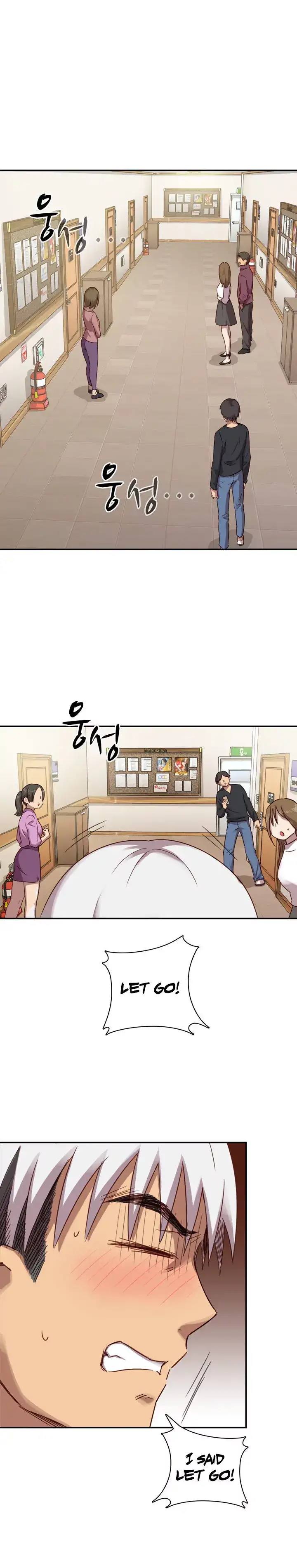 H-Campus - Chapter 21 [photo 17] - MangaPorn