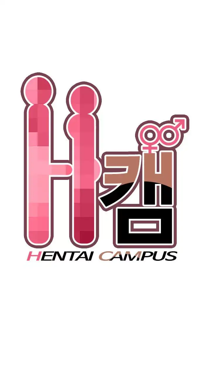 H-Campus - Chapter 21 [photo 3] - MangaPorn