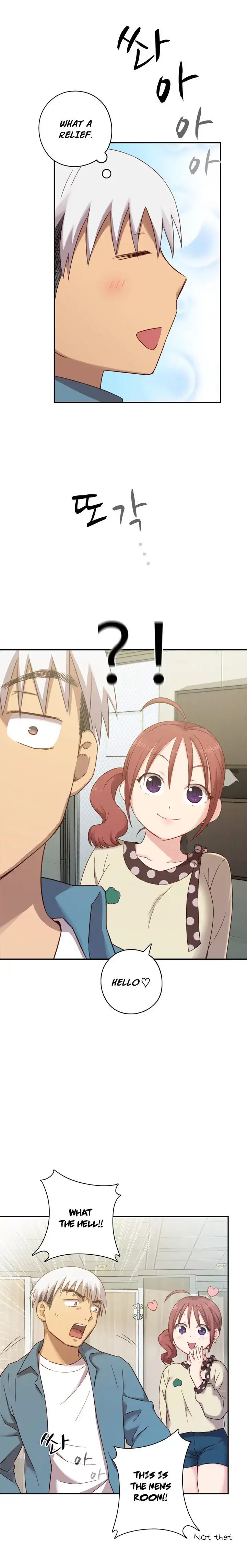 H-Campus - Chapter 21 [photo 7] - MangaPorn