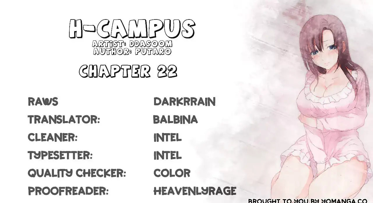 H-Campus - Chapter 22 [photo 1] - MangaPorn
