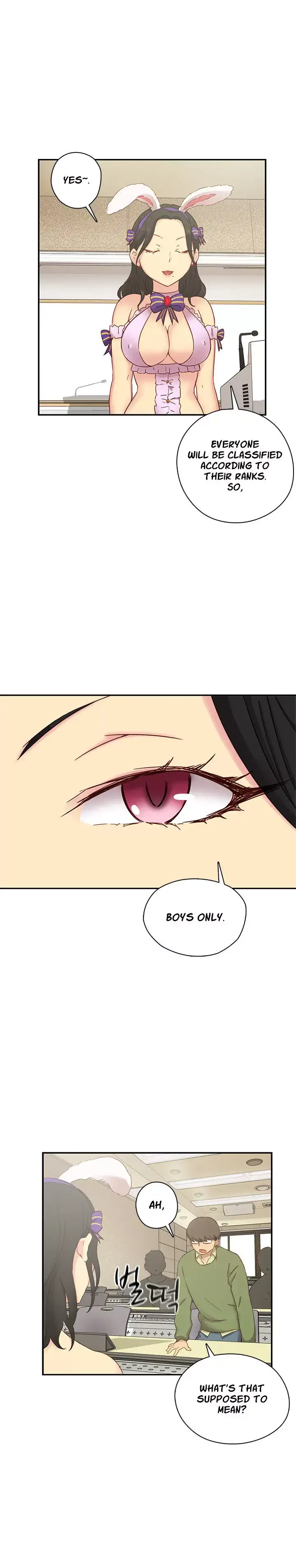 H-Campus - Chapter 23 [photo 11] - MangaPorn
