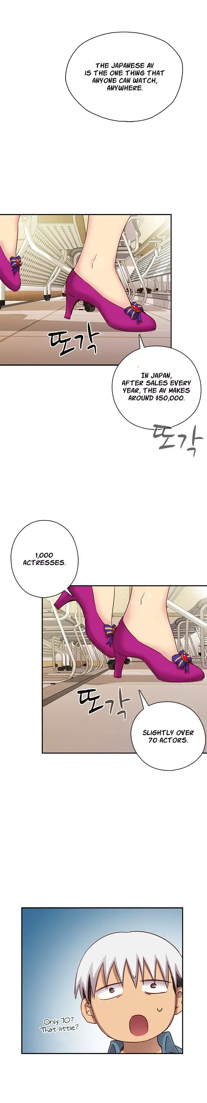 H-Campus - Chapter 23 [photo 15] - MangaPorn