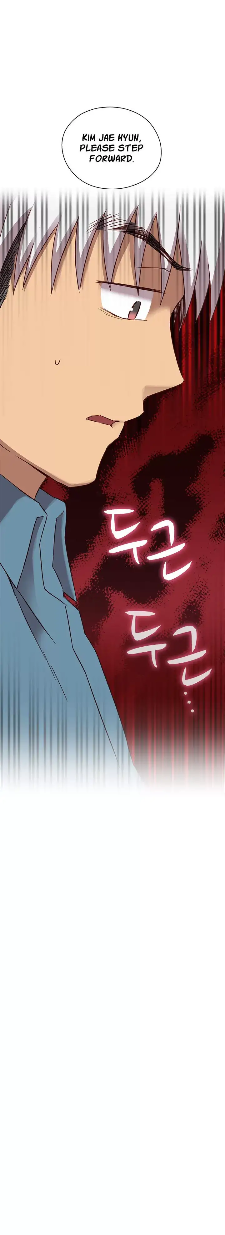 H-Campus - Chapter 23 [photo 25] - MangaPorn