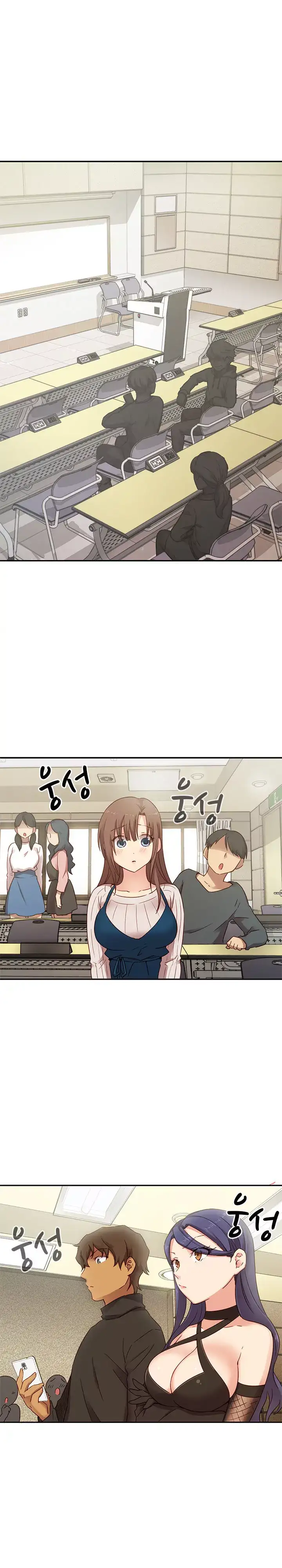 H-Campus - Chapter 23 [photo 4] - MangaPorn
