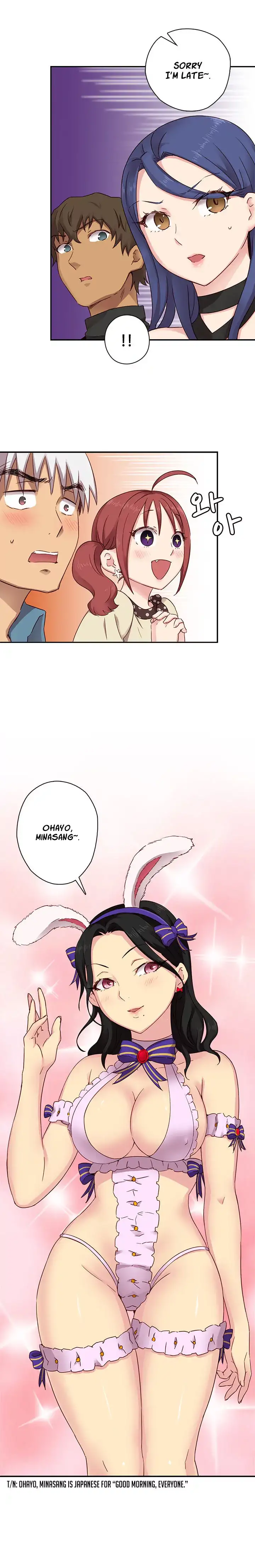 H-Campus - Chapter 23 [photo 8] - MangaPorn