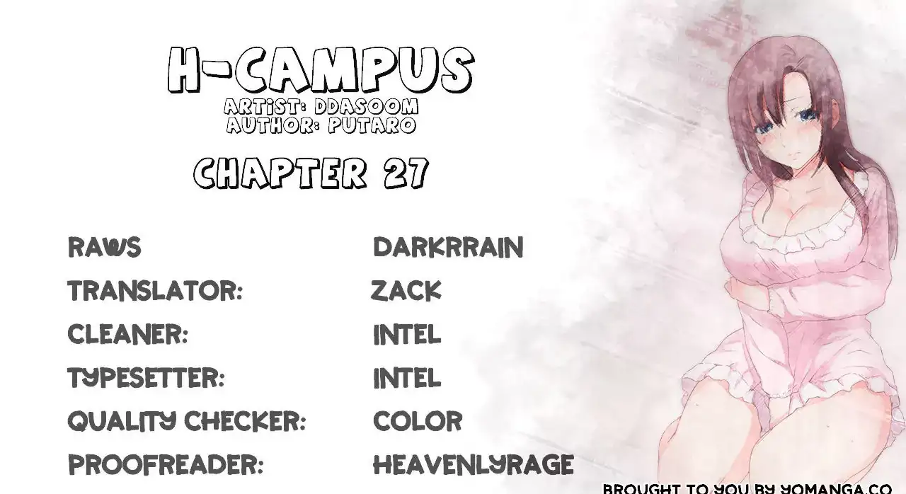 H-Campus - Chapter 27 [photo 1] - MangaPorn