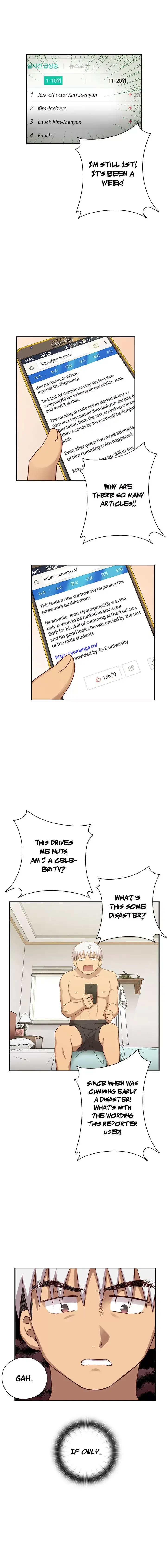H-Campus - Chapter 27 [photo 12] - MangaPorn