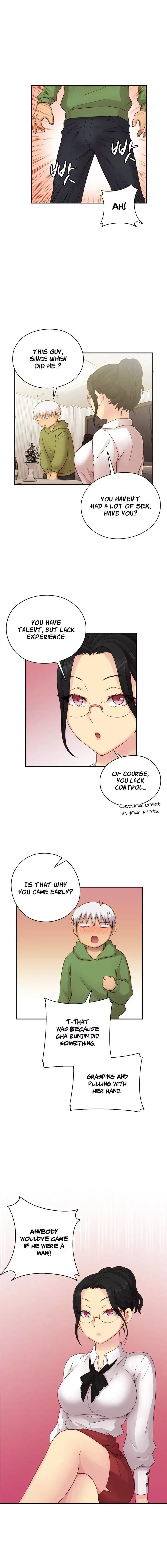 H-Campus - Chapter 28 [photo 6] - MangaPorn