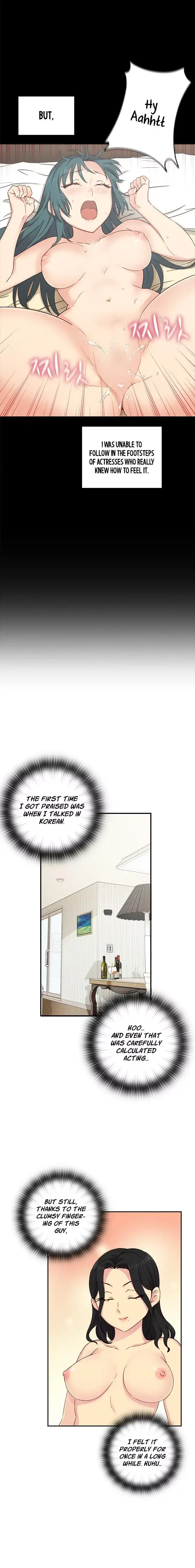 H-Campus - Chapter 30 [photo 3] - MangaPorn